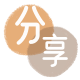 济宁信用卡取现商家秒到账(24小时秒回商家)